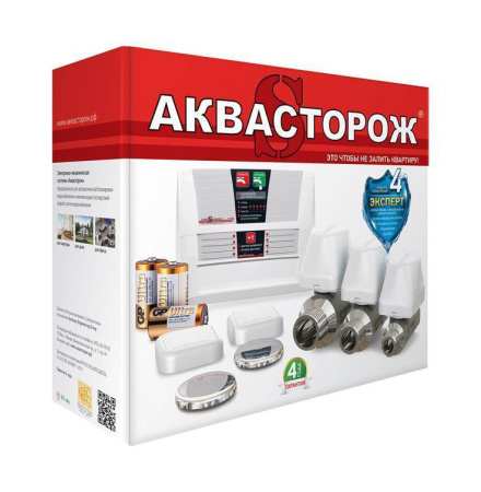 Купить Аквасторож Комплект Аквасторож «Эксперт Радио 1*25 PRO»